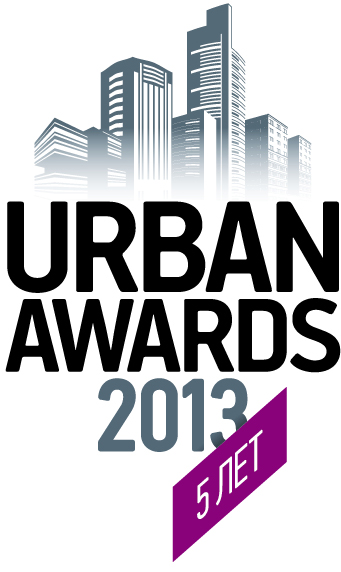 Как Urban Awards определяет лучшие объекты