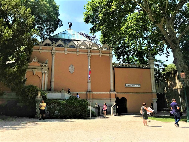 La Biennale di Venezia 2018 Russian pavilion Русский павильон