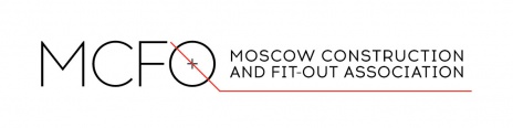 Московская ассоциация участников рынка строительства и внутренней отделки (MCFO) 
